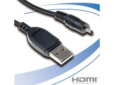 HDFury - USB 5 Volt Kabel